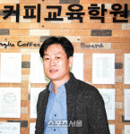 국제바리스타협회충청지회 | 충청지역 에스프레소 커피교육의 메카, 커피 전문가 양성의 산실