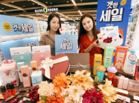 강릉맞이방H&B점(올리브영) | 올리브영, 가을맞이 특가 할인…내달 7일까지