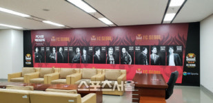 라커룸 도원역점 | 우리는 서울이다!…서울 라커룸 붉은색으로 바뀐 사연은?
