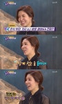 '해투4' 권혁수x함연지x채연x최정원x박시은, 역시나 실검 요정들(종합)