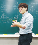 메디스트수학과학 | 수학·과학의 개념과 원리 이해에 역점, 맞춤형 멘토링 시스템 도입 교육