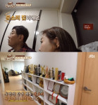 한끼정동탄2점 | '한끼줍쇼' 문소리 본가, 깜짝 등장…동탄 한 끼 성공
