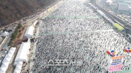 화천산천어축제 예약낚시터 인터넷 티켓예매 16일 시작