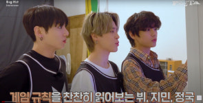 비티에스뮤직박스노래주점 | 방탄소년단 '2020 페스타'...탄이들의 즐거운 노래방 나들이
