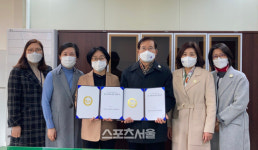 광주광역시 광산구, 남부대와 중독관리센터 위탁 운영 협약식 가져