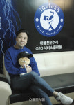 전문화된 서비스로 수리 업계 우뚝. O2O 플랫폼 서비스 제공