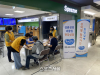 파크프렌드(경주사업총괄본부시흥지점) | 경륜경정, 한국도박문제관리센터와 도박중독 예방 공동캠페인