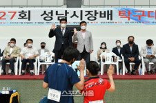 신상진 "탁구가 지역화합에 활력소가 될 것으로 기대한다"