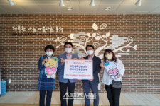 파크프렌드(경주사업총괄본부시흥지점) | 국민체육진흥공단 ‘경주사업총괄본부’ 시흥지점, “추석맞이 월곶동에 기부 눈길”