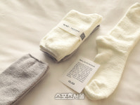 집캉스 302(Staycation 302) | "포근한 겨울 호캉스~" 글래드 호텔, '스테이 온(溫) 패키지' 출시