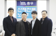 여천노동법률컨설팅 | 산업재해 및 중대재해에 특화된 노무컨설팅 중요성 높아져