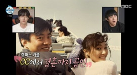 나야붕어빵 | 이유진 “母 붕어빵이란 말 좋아해” 돈 비 내리는 특별한 어버이날 선물 (나혼자산다)