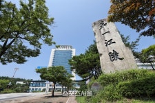 아트킴강릉점 | 강릉시립미술관 운영