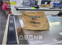 동해지역자활센터 자활사업단 주공6차마트 | 철원군, 버려지는 자원이 ‘실용적인 장바구니’로 재탄생