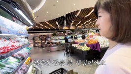 후기