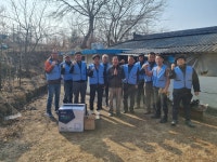 원덕상수도공무소 | 철원군 수도공무소연합회, 언 가슴에 따뜻함 전한다!