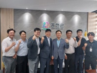 (유)신영웰빙푸드 | 신영재 홍천군수, 홍천국가항체클러스터 입주기업 간담회