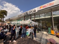 유구담배잎가게농산물판매 | 인제군, 산나물 판매 ‘1억 가까운 판매고’ 올려… 봄철 마케팅 성료