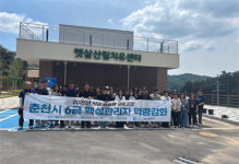 강원공무원교육원, 시군 수요에 맞춘 ‘맞춤형 교육과정’ 운영