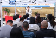 삼척지역자활센터자활사업단 밀싹제빵소(근덕점) | 삼척시, 웰빙삼척담다&퓨어존안심클린 사업단 이전 및 신규 개소식