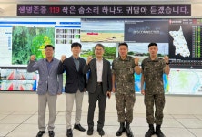 국군복지단 춘천지원본부 36사단본부마트 | 36사단, 강원소방본부 방문...“소방과 군이 함께지킨다”