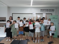 혜인산업교육원주 | 원주미래산업진흥원, 교육발전특구 2025년 하계 첨단분야 진로체험 교육 성료