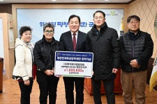 사)한국외식업중앙회 경기교육원 휴게실 | (사)한국외식업중앙회 강원특별자치도 평창군지부, 평창인재육성장학재단 장학금 100만 원 기탁