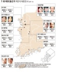 7·30 재보선 수도권 판세 '與는 장밋빛, 野는 잿빛'