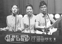 트리앤윈드솝액츠 | 리조트ㆍ호텔에서 마음도 休~