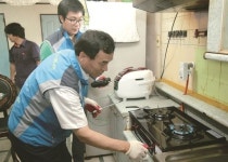 중소기업 해외 진출 돕고 마을 가스안전 지키고