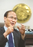 “경남의 중심서 세계적 대학으로 도약”
