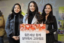 웰바디대구경북센터 | 마음씨가 더 예쁜 미스대구ㆍ경북