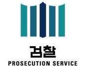 검찰, KT&G 본사 압수수색