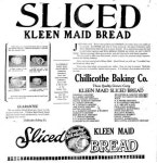 마므레브레드(bread) | 슬라이스드 브레드 Sliced Bread