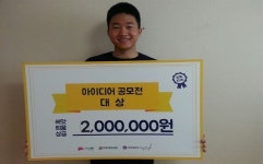 동복정류소 자판기 | "이런 버스정류장 어떠세요"