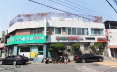 갤럭시아_의료비_일반 | 일반 외과 10일 통원치료비 20만원, 특정 병원선 250만 원이나