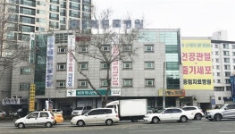 갤럭시아_의료비_일반 | 일반 외과 10일 통원치료비 20만원, 특정 병원선 250만 원이나
