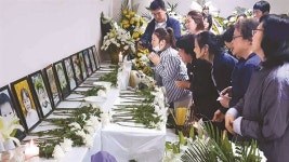 中, 웨이하이참사 버스 회사 영업정지