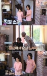 호리민박10동 | '효리네 민박' 노부부, 아이유에 "많이 보던 얼굴 같아"