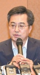 마임대구중리지사 | 김동연 “국유지 개발 때 임대주택ㆍ어린이집도 함께 개발”