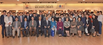 대백프라자제옥스 | 대백프라자갤러리, ‘대구알파 60년의 기록 & 흔적’ 특별전