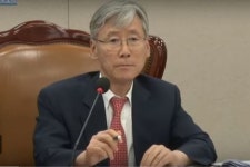고성은법률사무소 | “당신이 판사냐” “보자보자 하니까” 고성 청문회