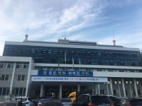 구미시청에 남북정상회담 응원 플래카드 등장