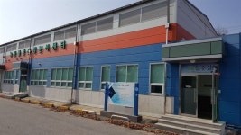 봉화 농산물안전성분석센터, 세계 수준 인증