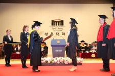 구미 경운대, 1,034명 졸업생 배출