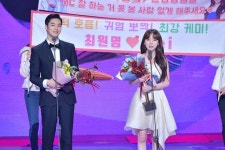 러블리즈 케이X최원명, 이달 말 ‘뮤직뱅크’ MC 하차…1년 만