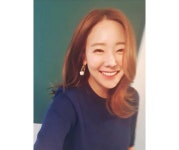 소유진, 세상 우아한 미소