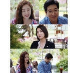 황수현변호사사무소 | '십시일반' 오나라X한수현, 새로운 연합...변호사와의 만남 포착