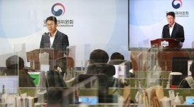 씨에스유통(주)롯데슈퍼 속초조양점 | 판촉비 전가하고 부당 반품... 롯데슈퍼 '갑질'에 39억 과징금