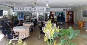 부천정평보습학원 | 부천 승리제단·보습학원 관련 확진자 100명 육박